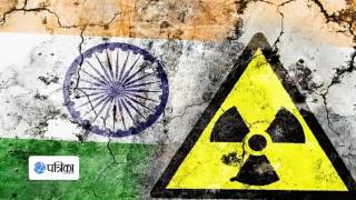 Watch NSG US Appeals to Support India Video
