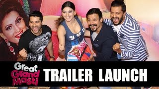 Watch Great Grand Masti Trailer Launch - Riteish Deshmukh, Urvesh Rautela, Vivek Oberoi, Aftab Shivdasani Video