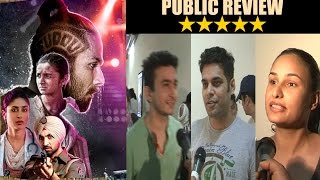 Watch Udta Punjab Public Review | Shahid Kapoor, Kareena Kapoor, Alia Bhatt, Diljit Dosanjh Video