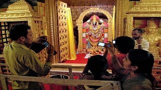 Watch Lord Balaji temple asks banks to pay higher interest rate for gold deposits Video