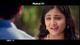 Watch Guppedantha Prema hit trailer 7 Video