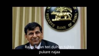 Watch Raghuram Rajan's Exit Video