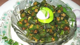 Watch Masala Bhindi Recipe | Instant Bhindi Recipe Video