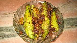 Watch Stuffed Karela Recipe | Bharwan Karela Recipe Video