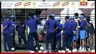 Watch India Zimbabwe 2nd T20 Today Video