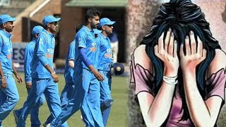 Watch Indian team member arrested for alleged rape in Zimbabwe, no cricketer involved Video