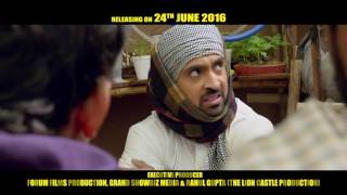 Watch Enu Ki Pata | Dialogue Promo | Sardaarji 2 Video