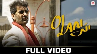 Watch O Laal Ni - FULL VIDEO | Jasbir Jassi | Jasmine Sandlas | Baba Bulle Shah Video