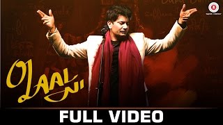 Watch O Laal Ni - FULL VIDEO | Jasbir Jassi | Jasmine Sandlas | Baba Bulle Shah Video