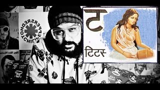 Watch Marshall The IIIrd - Karega Ya Lega Prod. Varun (Official) Music Video - DesiHipHop Inc Video