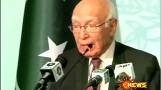 Watch Pakistan Claims 'Successfully' Thwarting India's NSG Bid Video