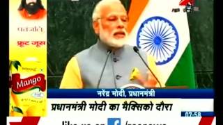Watch Modi's tour for NSG support from US and Maxico  Pakistan sweatin Video
