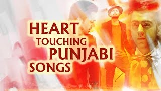 Watch Heart Touching Punjabi Songs | Latest Punjabi Songs 2016 Video