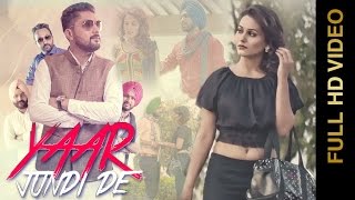 Watch New Punjabi Songs 2016 || YAAR JUNDI DE || BABBAL SIDHU || Punjabi Songs 2016 Video