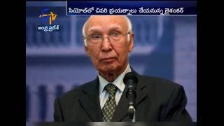 Watch Have 'Successfully' Blocked India's Nuke Group NSG Bid: Pakistan Video