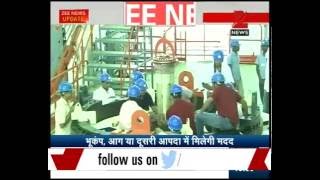 Watch ISRO creates exceptional history of launching 20 satellites from PSLV C-30 rocket Video