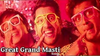 Watch Teri Kamar Ko Great Grand Masti Title Song RELEASES | Ritiesh Deshmukh, Aftab , Vivek Oberoi Video