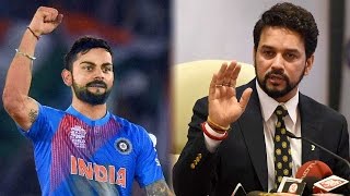 Watch Virat Kohli will decide India's next coach, this candidate has more chances | Oneindia News Video
