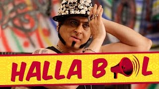 Watch Euphoria - Halla Bol - Dr. Palash Sen Video