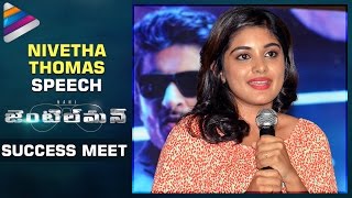 Watch Nivetha Thomas Apologizes Mani Sharma | Nani Gentleman Movie | Success Meet | Surabhi | #Gentleman Video
