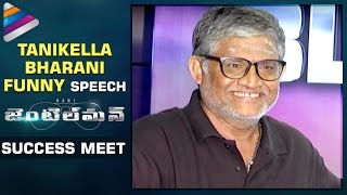 Watch Tanikella Bharani Super Funny Speech | Nani Gentleman Movie Success Meet | Nivetha | Surabhi Video