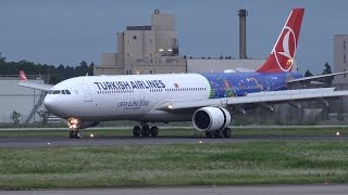 Watch Turkish Airlines UEFA Euro 2016 Livery Airbus A330-300 TC-JOH Landing at NRT 34R Video
