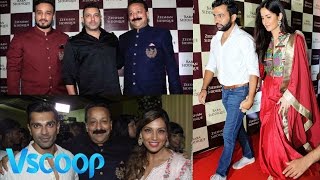 Watch Baba Siddiqui Iftar Dinner Party | Bollywood Stars #VSCOOP Video