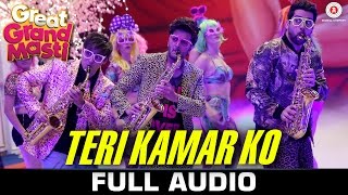Watch Teri Kamar Ko - FULL SONG | GGM | Riteish D, Vivek O & Aftab S | Sanjeev & Darshan R, Kanika K Video