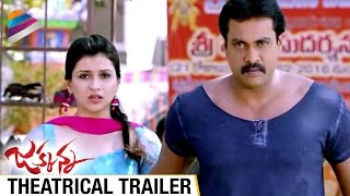 Watch Sunil Jakkanna Movie Theatrical Trailer | Sunil | Mannara Chopra | Sapthagiri Video