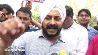 Watch bjp aur lg nahin chaahate ki dillee ke logon ko milen preemiyam basen, aap ne kiya bjp ke khilaaf pradarshan Video