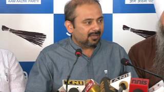 Watch AAP press brief on Ishrat Jahan Case Video