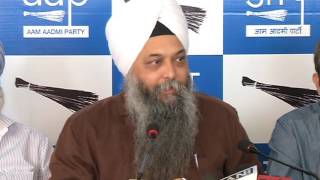 Watch AAP press briefing on Kamal Nath issue , Ishrat Jahan Case and on NDMC officer MMkhan Video