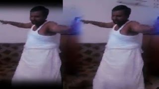 Watch On Cam: UP minister's filthy dance Video