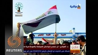 Watch Iraq says Falluja success gives momentum to Mosul offensive Video