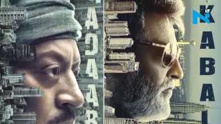 Watch What? Rajinikanth's "Kabali" copies "Madaari" poster? Video