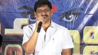 Watch Sivagami music launch Video