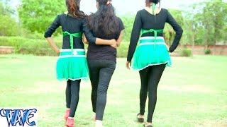 Watch Gire Hamaro Thope Thope - Saddam Warsi - Bhojpuri Hot Songs 2016 new Video