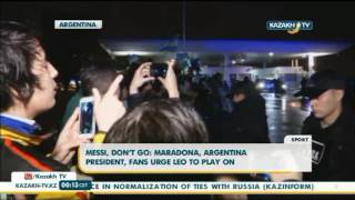 Watch Messi, don't quit: Maradona, Argentina President, fans urge Leo to play Video