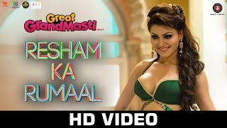 Watch Resham Ka Rumaal | Great Grand Masti | Riteish Deshmukh, Vivek Oberoi & Aftab Shivdasani Video