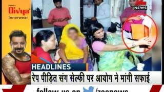 Watch Rajat, a minor boy from Mayur Vihar in Delhi beaten to death Video
