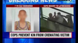 Watch Rape Victim Family Thrashed: Police brutality caught on camera in Allahabad, Uttar Pradesh Video