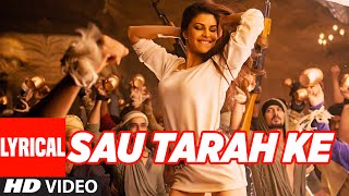Watch Sau Tarah Ke Full Song with Lyrics | Dishoom | John Abraham | Varun Dhawan | Jacqueline Fernandez Video