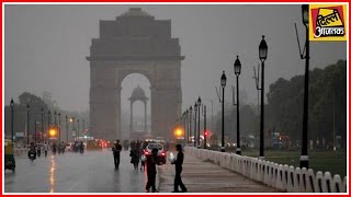 Watch Delhi Experiences Another Round Of Pre-Monsoon Showers Video