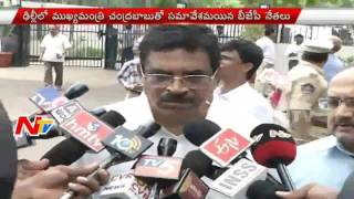 Watch BJP Leader Meet CM Chandrababu In Delhi | Complaint Against Demolition Of Temple In Vijayawada Video