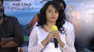 Watch Atharillu music launch Video