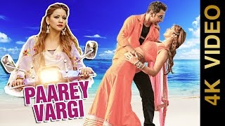 Watch New Punjabi Songs 2016 || PAAREY VARGI || RANVEER SEKHON || Punjabi Songs 2016 || 4K Video