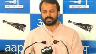 Watch Press Brief on Modi Ji hasn't wave Loan of Farmer But Given Huge Profit to Gautam Adani Video