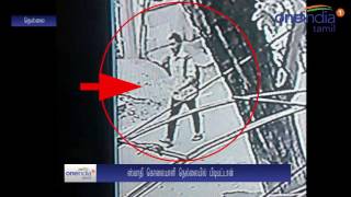 Watch Swati is the culprit in the murder case. when paddy try to commit suicide annually furore Video