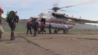 Watch Lost Russian fire-fighting aircraft found in Irkutsk Video