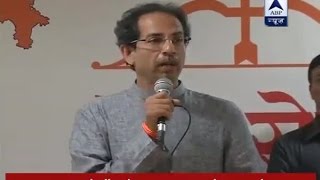 Watch Jan Man: Shiv Sena may boycott PM Modi's cabinet reshuffle Video